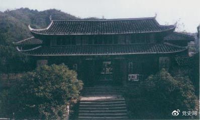 　　通道會議紀(jì)念地——恭城書院。1934年12月，毛澤東在通道參加中共中央負(fù)責(zé)人的緊急會議，討論紅軍行動方向問題。